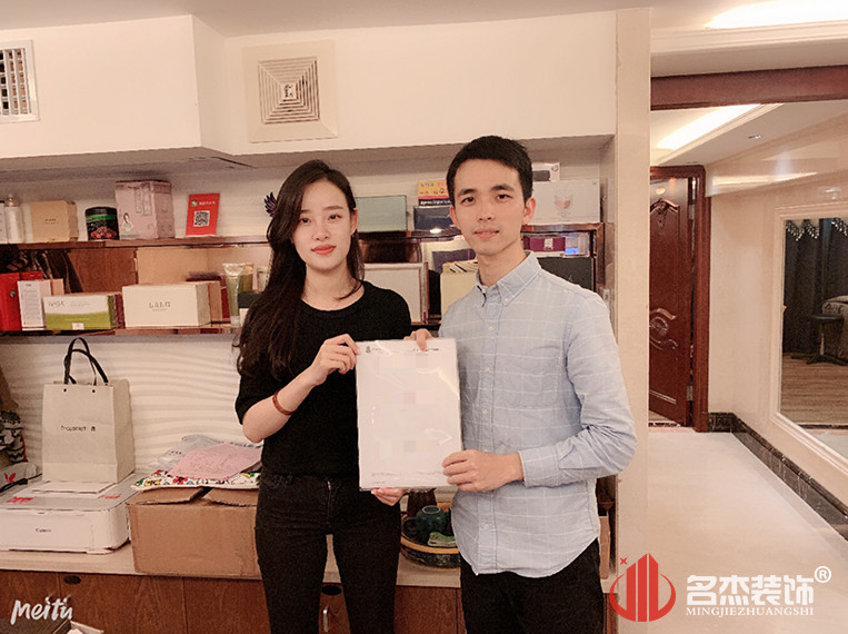 钱柜QG777(中国大陆)官方网站