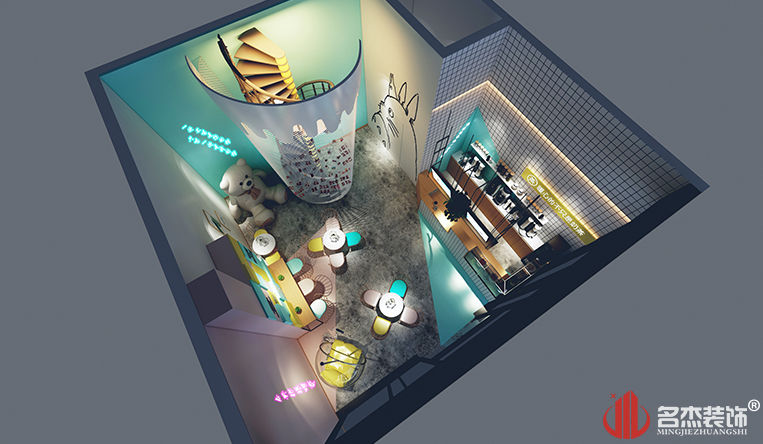 奶茶店装建设计