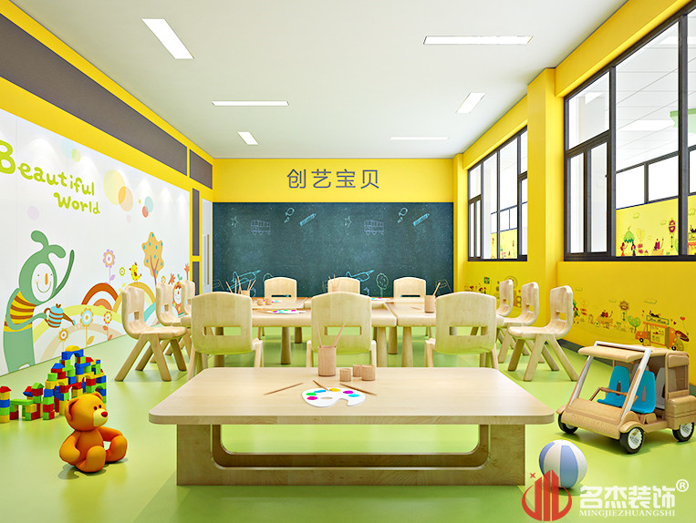 拉萨早教绘画室装建设计