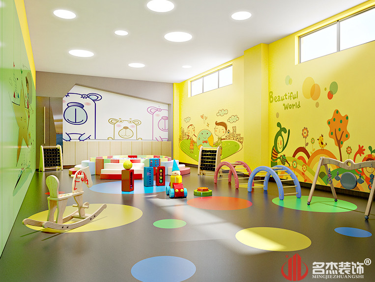 拉萨早教装建设计