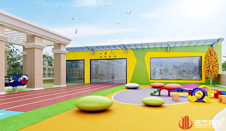 拉萨早教室表拓展活动区装建设计