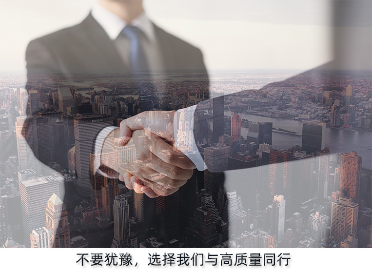 钱柜QG777(中国大陆)官方网站