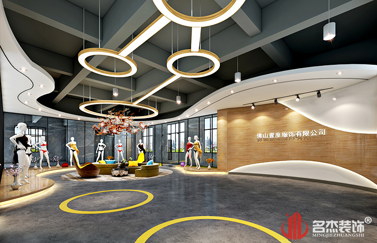 拉萨服装公司前台设计