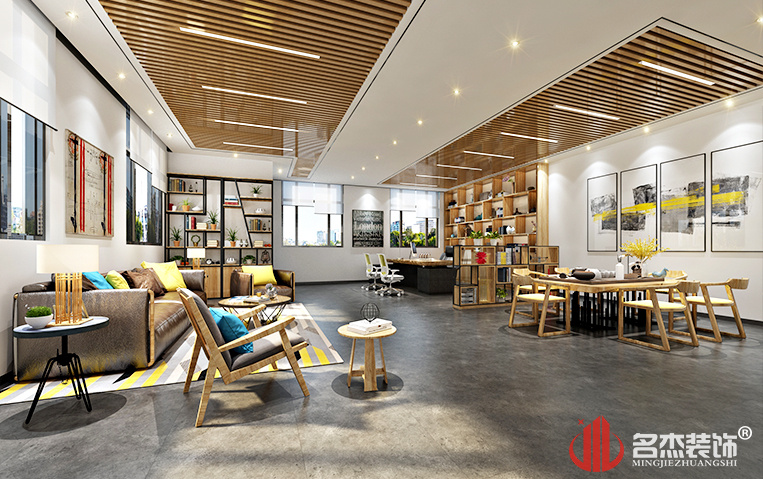 拉萨服装公司董事长办公室设计