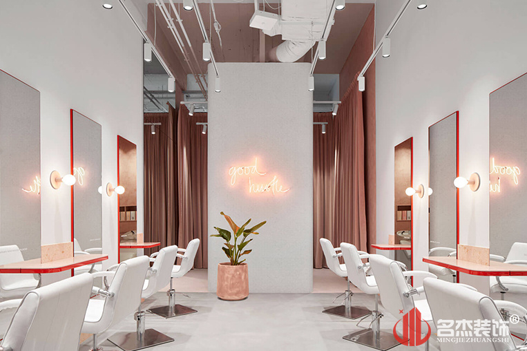 美发会所装建设计