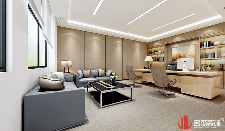 董事长室成效图