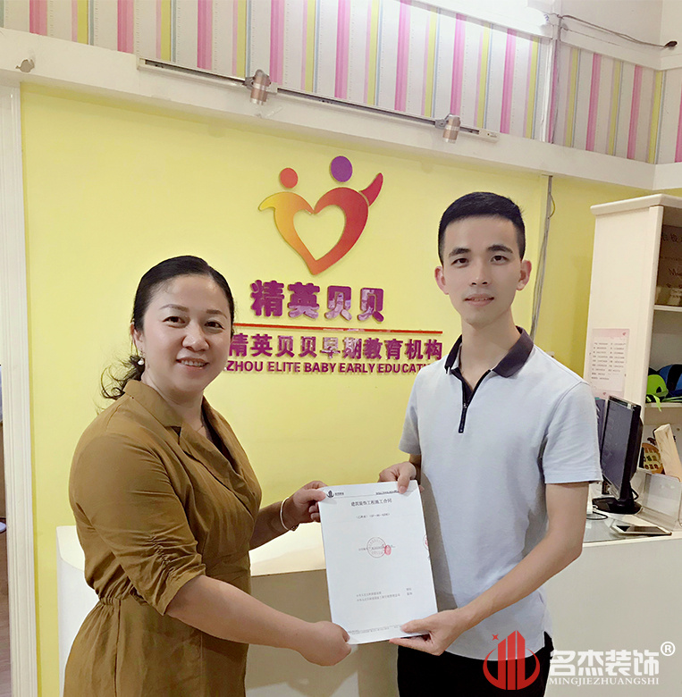 钱柜QG777(中国大陆)官方网站