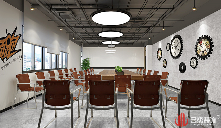 会议室装建设计