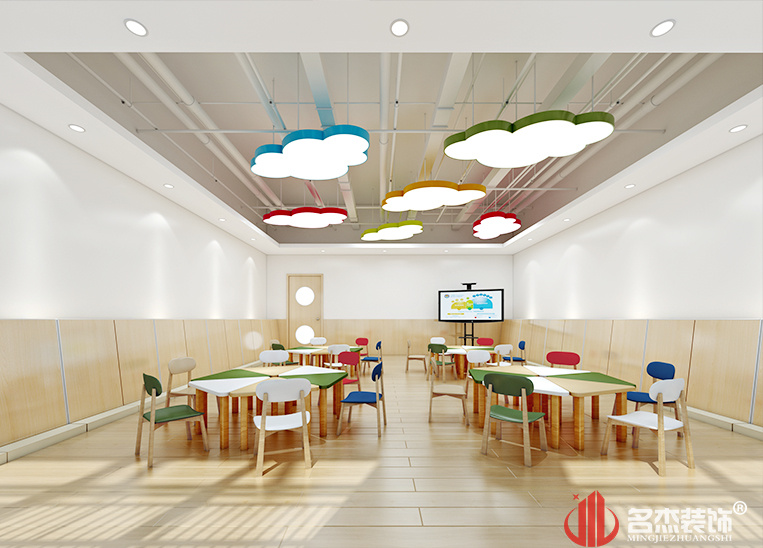 课室装建设计