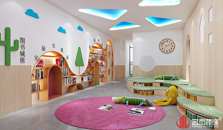 阅读室装建设计