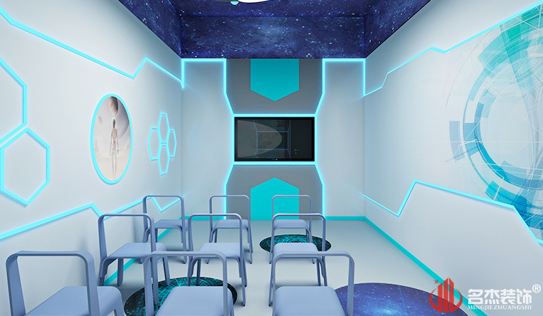 将来科技主题课室成效图