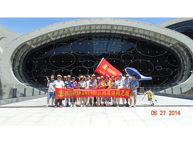 钱柜QG777(中国大陆)官方网站