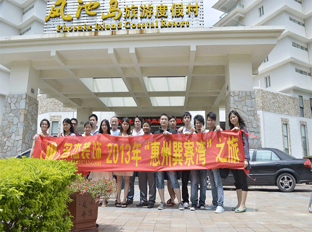 钱柜QG777(中国大陆)官方网站