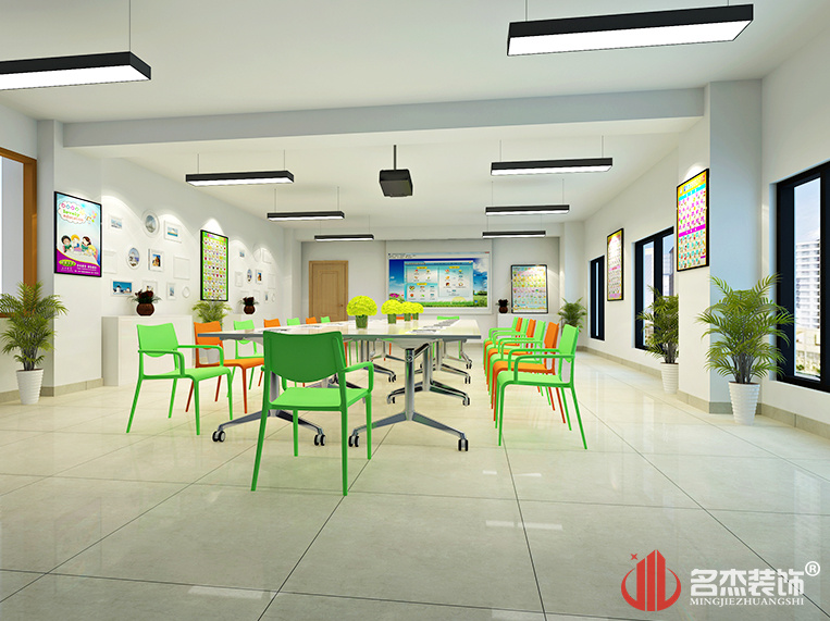 幼儿园装建之会议室设计