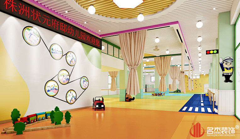 幼儿园装建之大厅设计