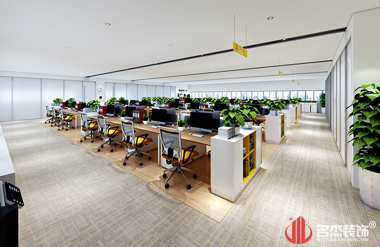 办公室装建设计