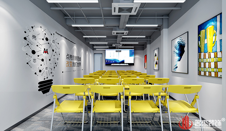 培训室装建设计