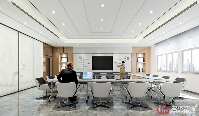 会议室成效图