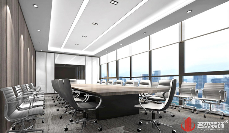 写字楼会议室装建