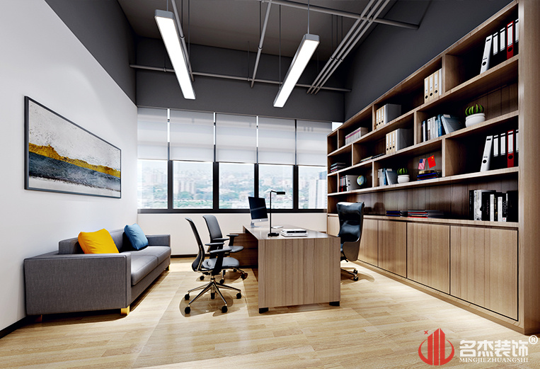 博士办公室装建设计