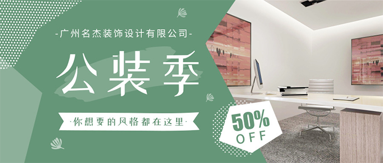 钱柜QG777(中国大陆)官方网站