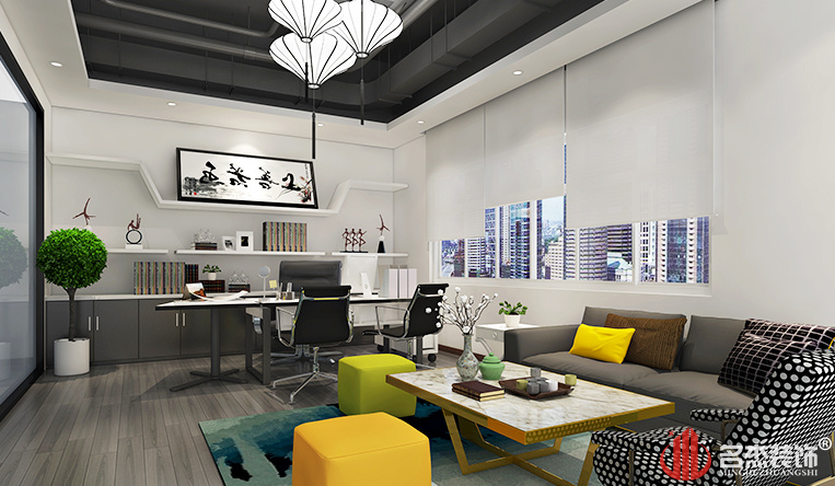 办公室装建