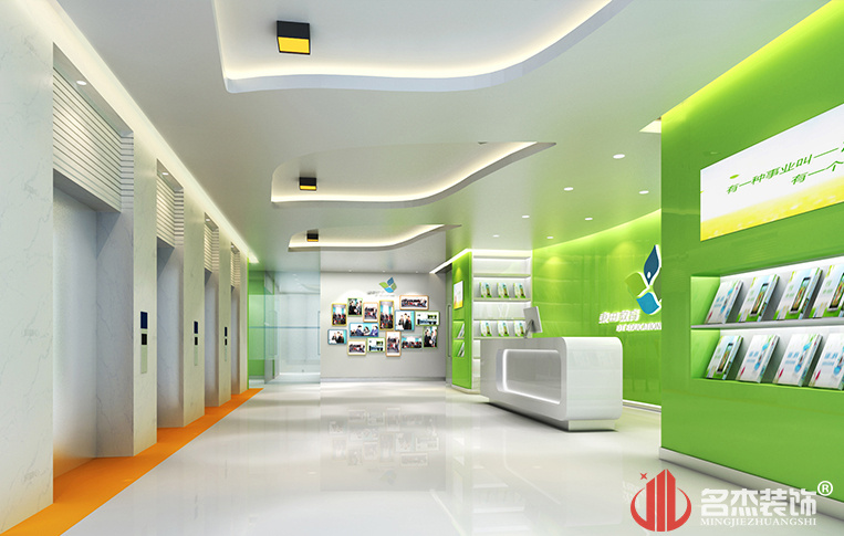 东田教育培训机构前台装建设计