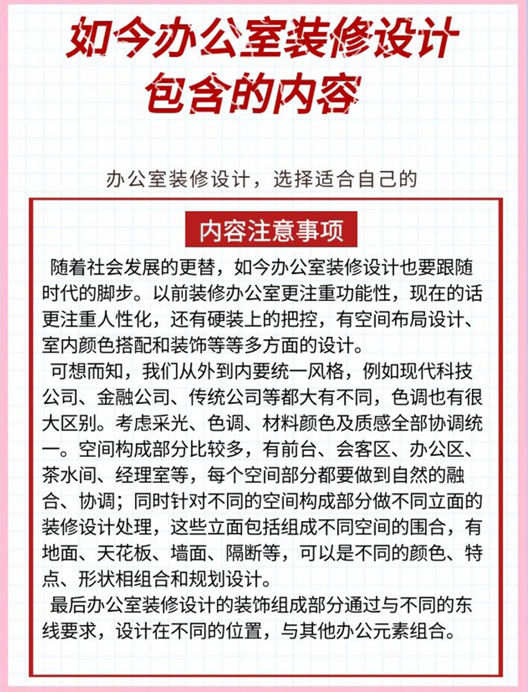 钱柜QG777(中国大陆)官方网站