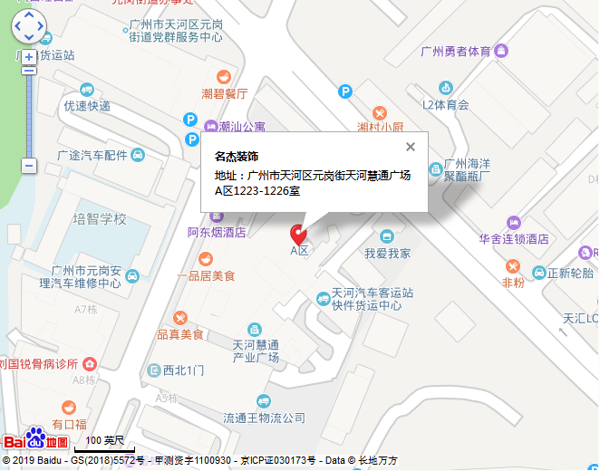 钱柜QG777(中国大陆)官方网站