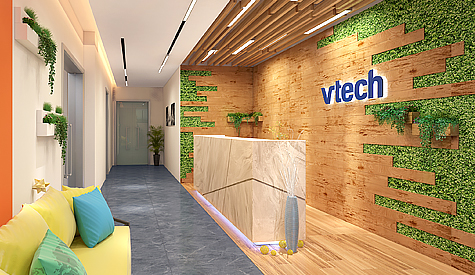 汉中伟易达电讯有限公司