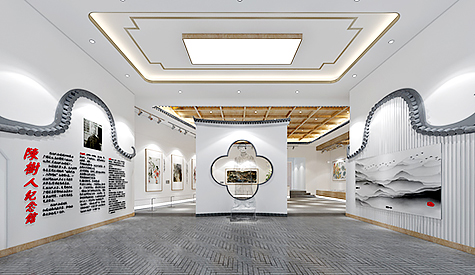 昭通陈树人留想馆装建设计