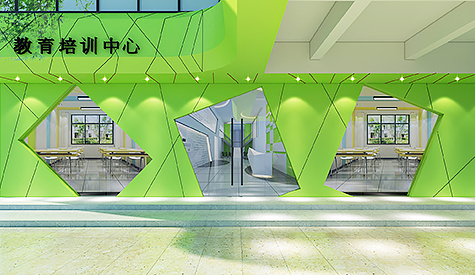 黄埔区教育培训机构装建设计