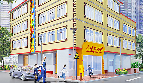 南沙东涌幼儿园装建