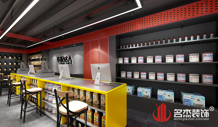 出货区装建设计