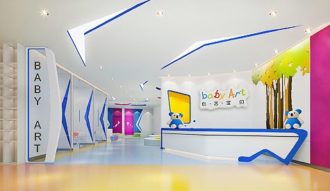 拉萨创艺宝贝早教装建设计
