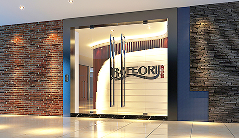 昭通百孚润化工办公室装建