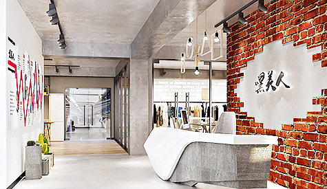 嘿佳人服装办公室装建设计