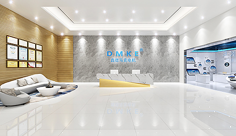 昭通市鑫德马克电机厂房装建