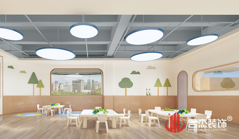 活动室装建设计