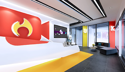 昭通快火短视频办公室装建设计