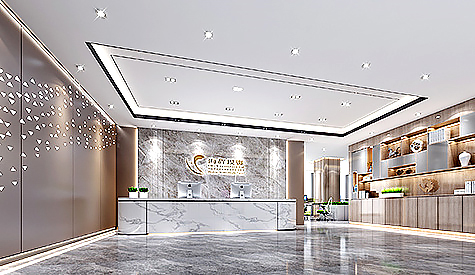 昭通海程药业有限公司