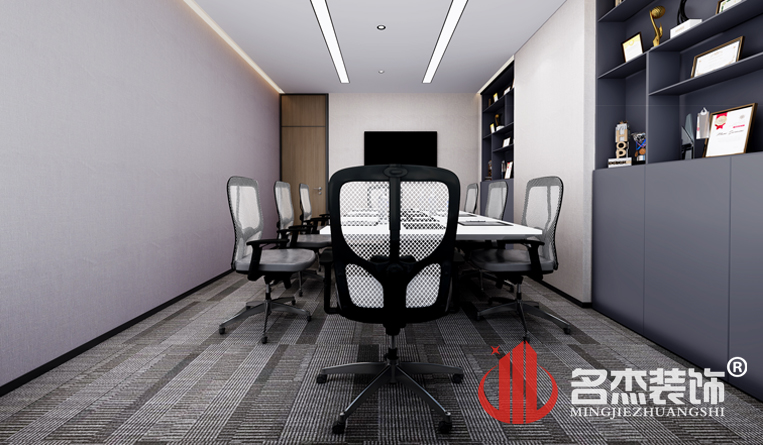 会议室装建设计