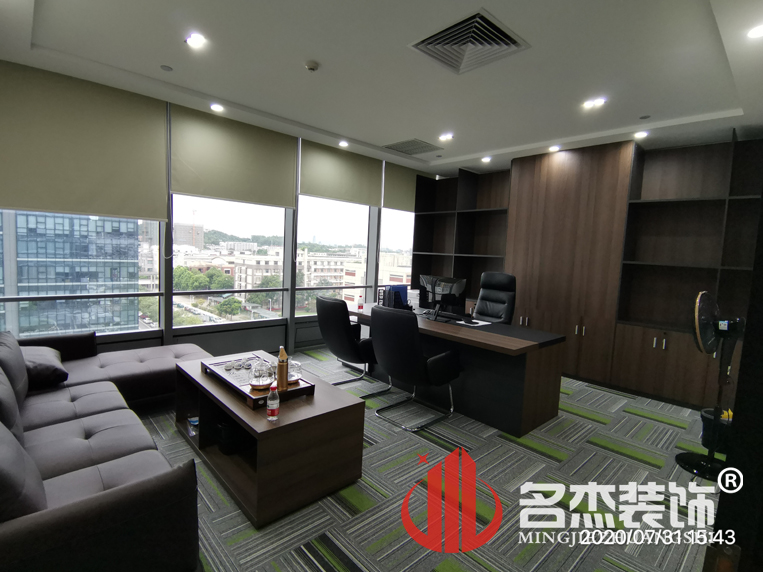 办公室装建