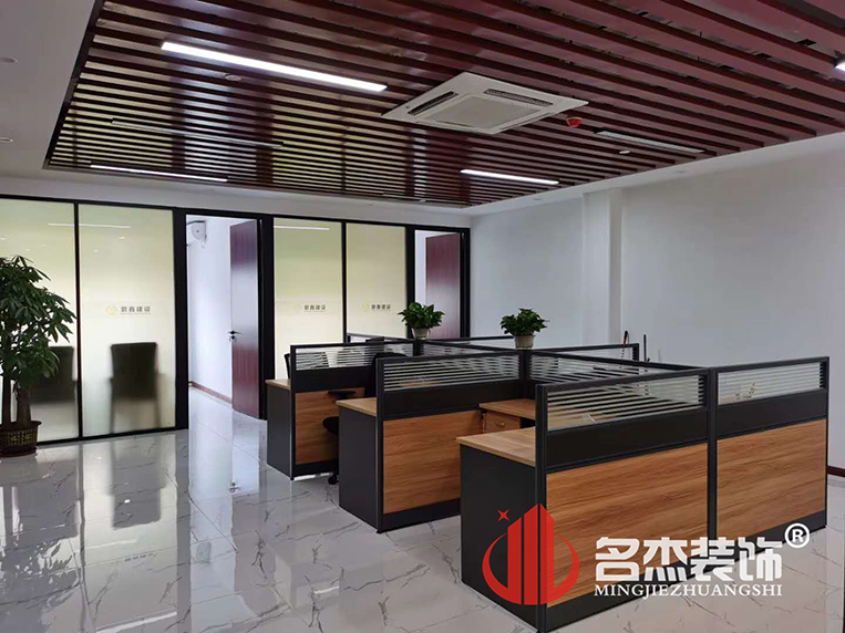 办公室装建