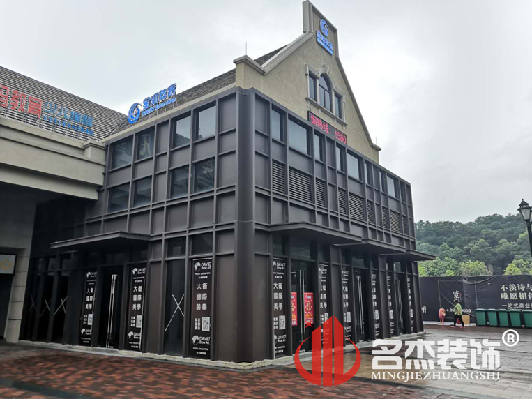 昭通装建设计公司