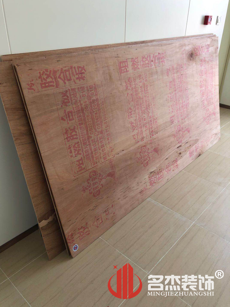 昭通装建设计公司