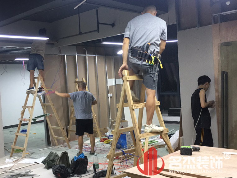 办公室装建设计