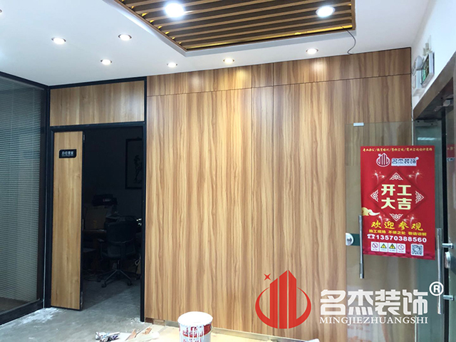 昭通装建设计公司