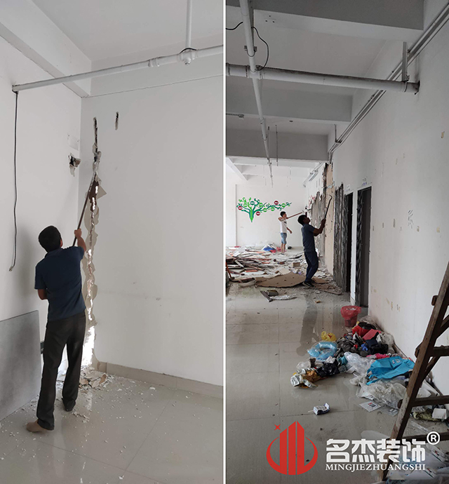 昭通装建设计公司