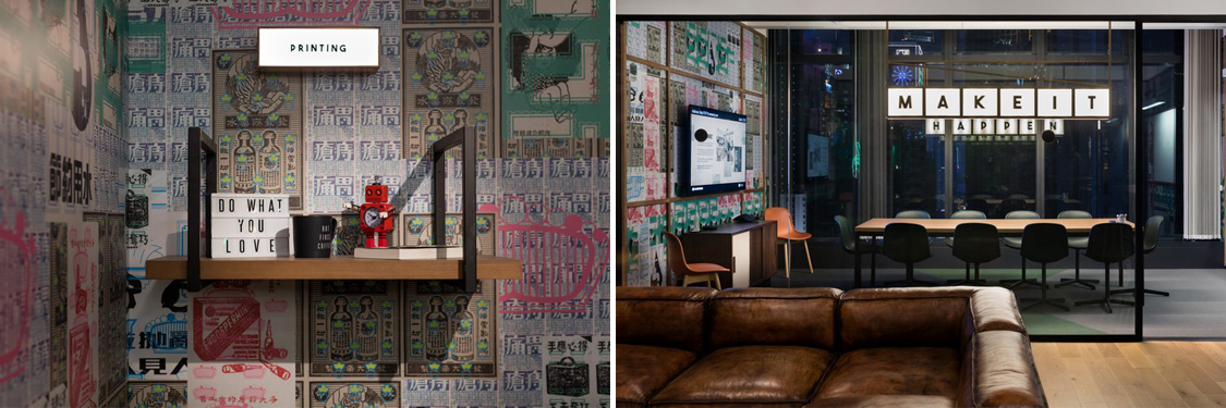 昭通装建设计公司